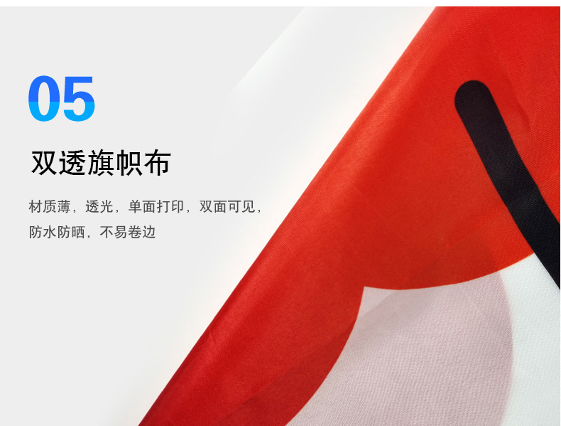 禹廷防水材料